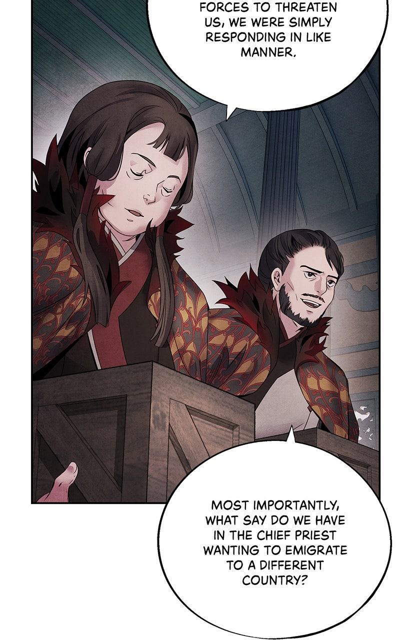 Aza (WOO Saesae) Chapter 53 page 35 - 