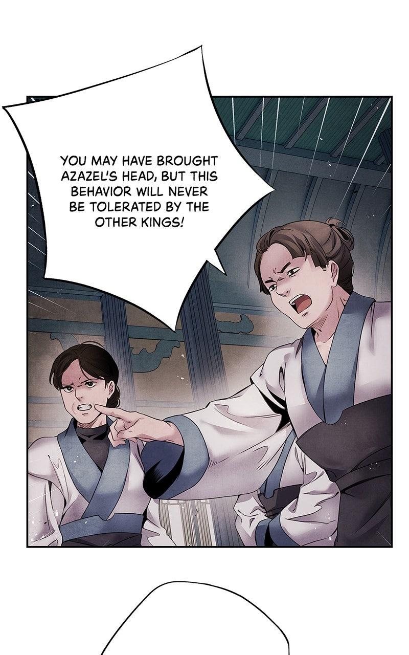 Aza (WOO Saesae) Chapter 53 page 36 - 