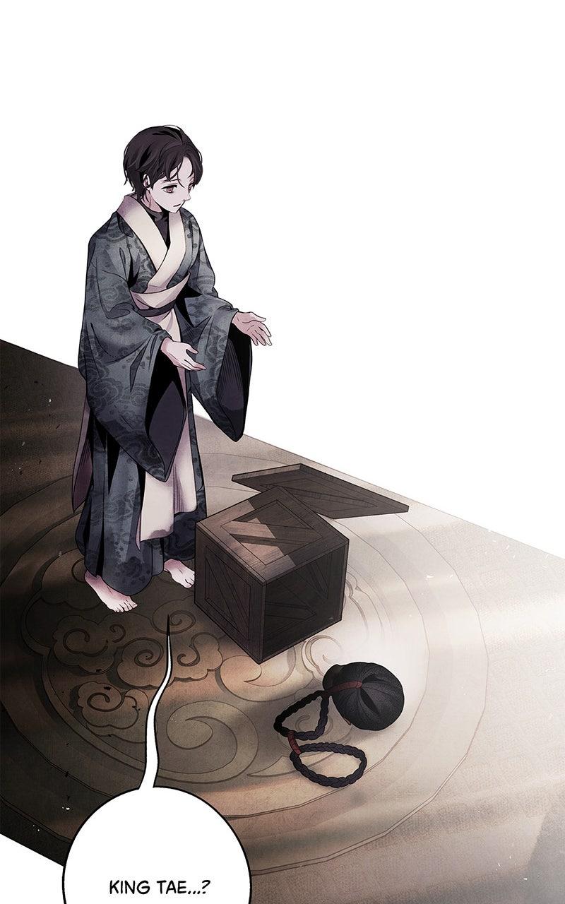 Aza (WOO Saesae) Chapter 53 page 40 - 