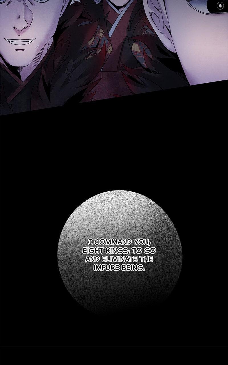 Aza (WOO Saesae) Chapter 53 page 5 - 