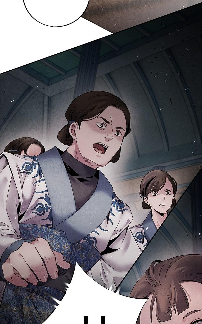 Aza (WOO Saesae) Chapter 53 page 41 - 