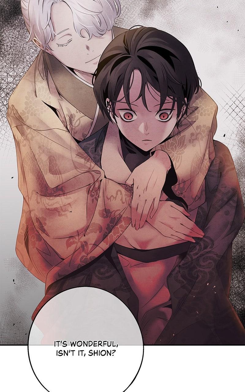 Aza (WOO Saesae) Chapter 53 page 44 - 