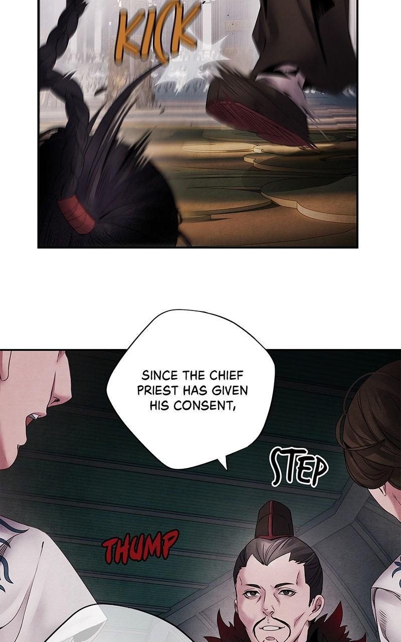 Aza (WOO Saesae) Chapter 53 page 47 - 