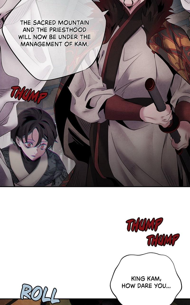 Aza (WOO Saesae) Chapter 53 page 48 - 