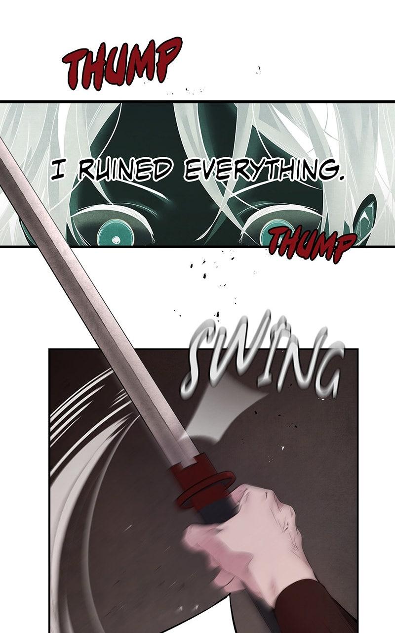 Aza (WOO Saesae) Chapter 53 page 50 - 