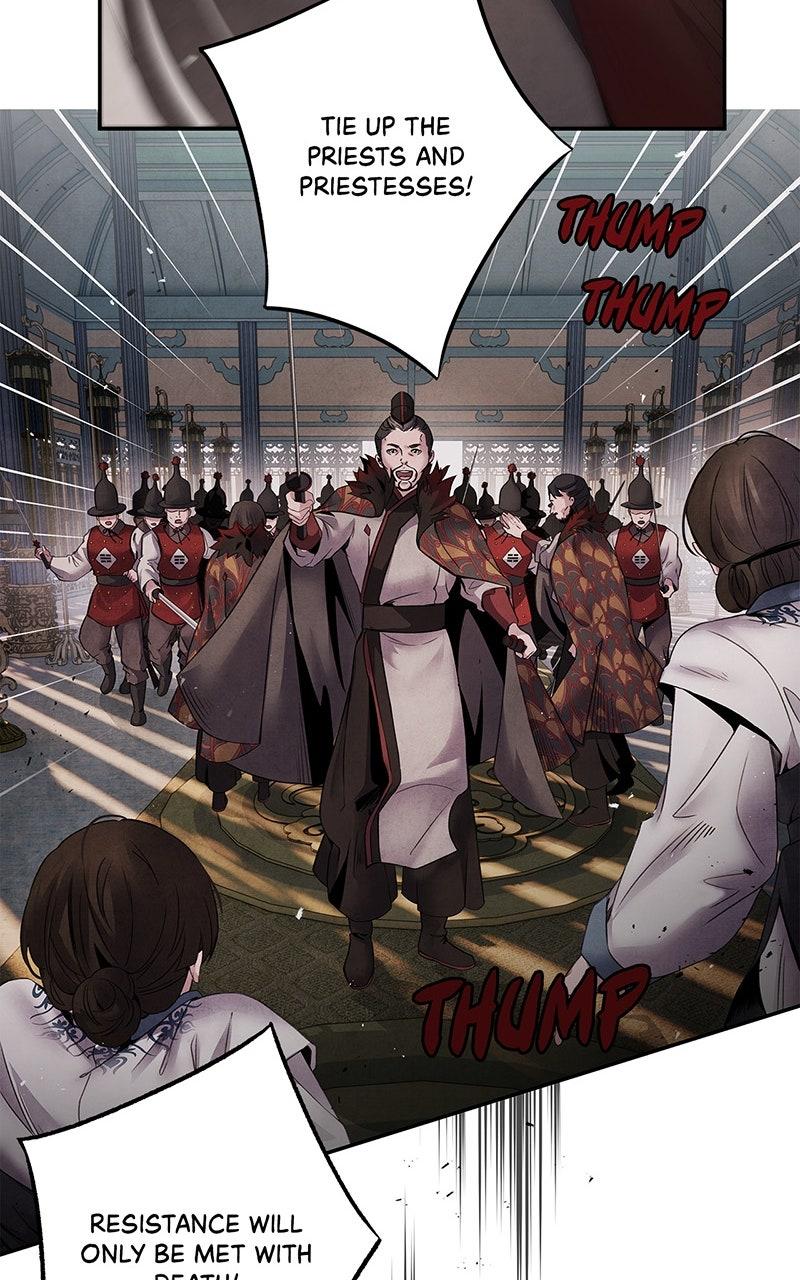 Aza (WOO Saesae) Chapter 53 page 51 - 