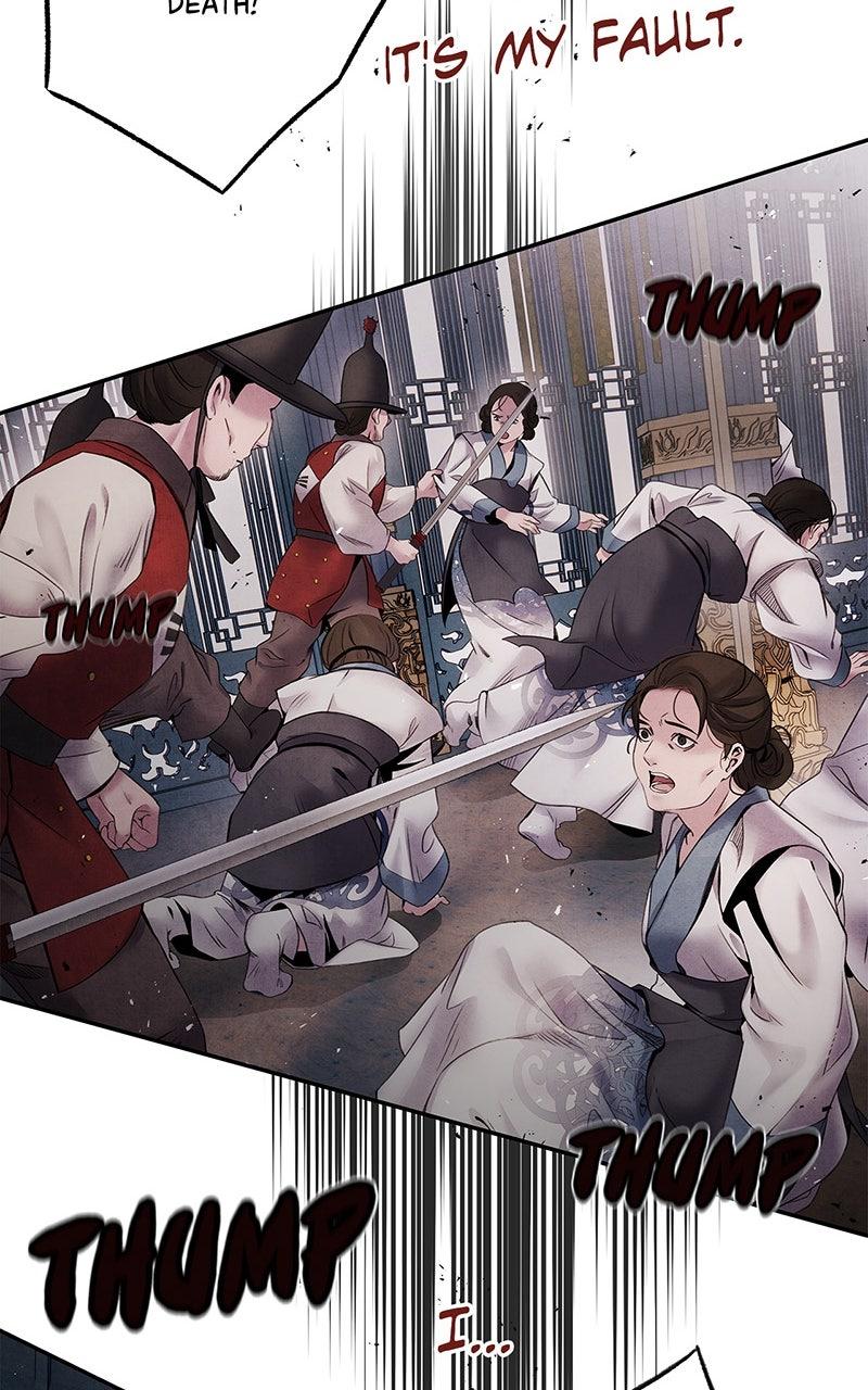 Aza (WOO Saesae) Chapter 53 page 52 - 