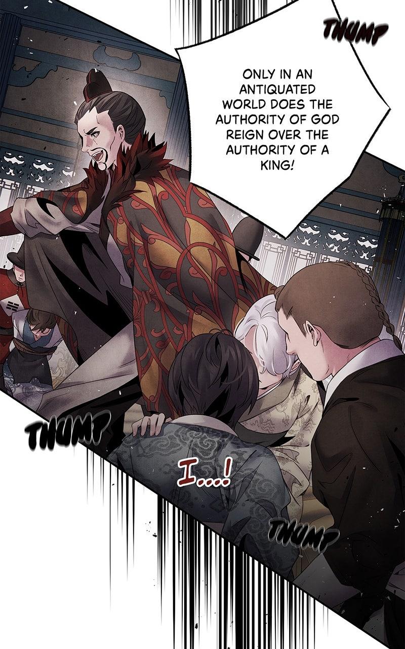Aza (WOO Saesae) Chapter 53 page 53 - 