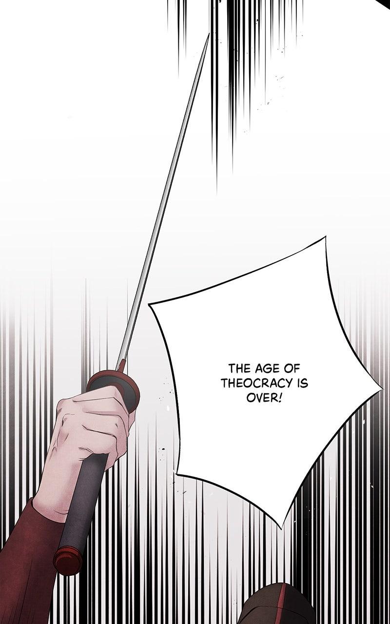 Aza (WOO Saesae) Chapter 53 page 54 - 