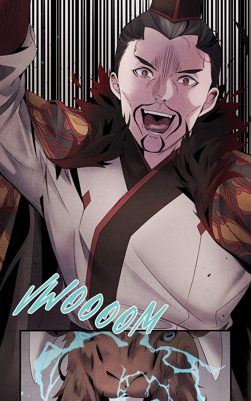 Aza (WOO Saesae) Chapter 53 page 55 - 