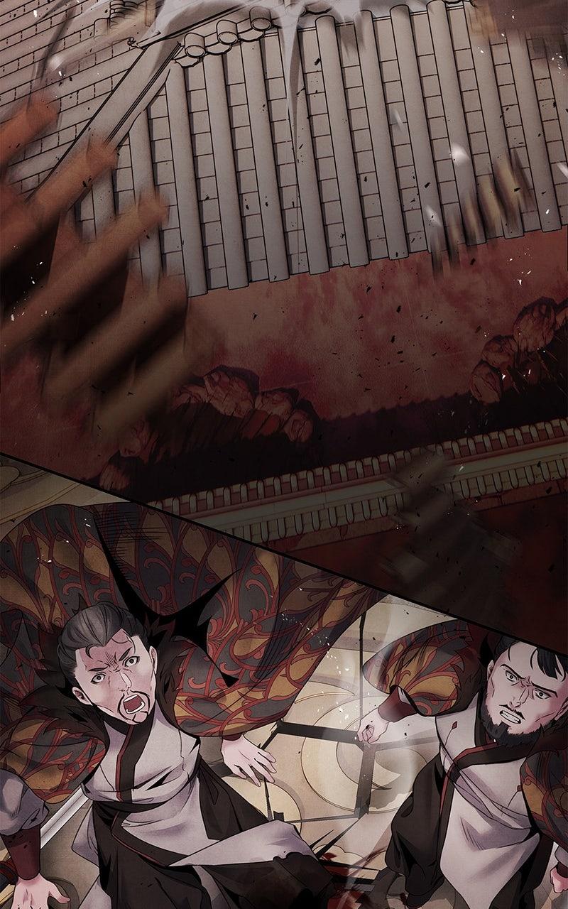 Aza (WOO Saesae) Chapter 53 page 58 - 