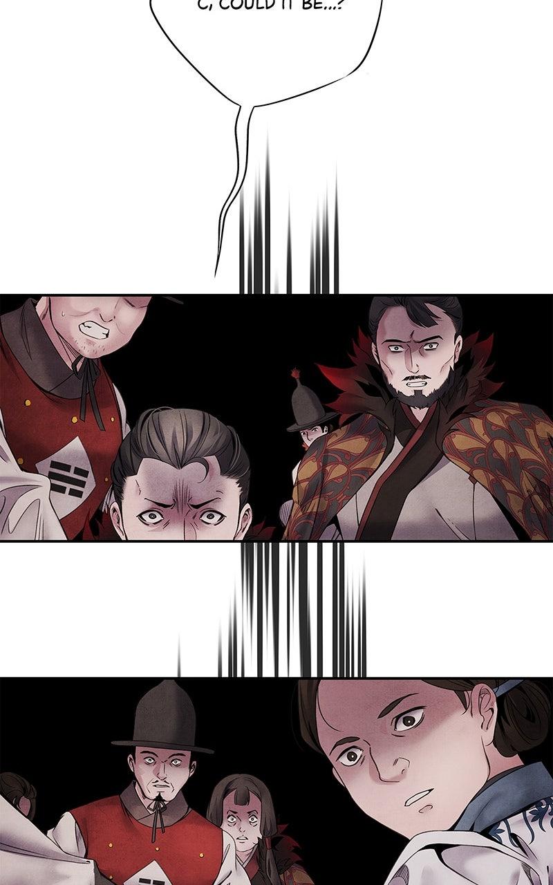 Aza (WOO Saesae) Chapter 53 page 65 - 