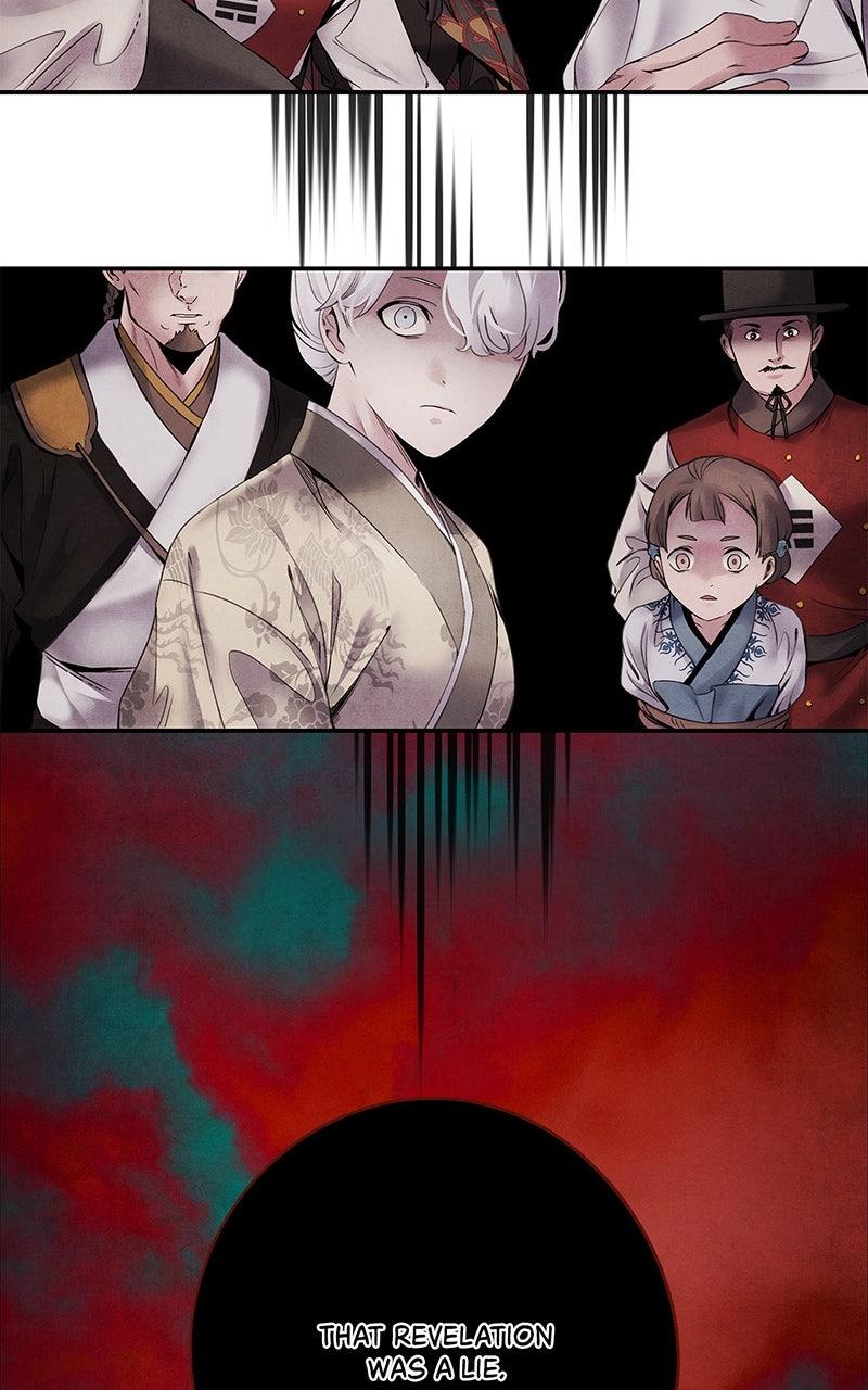 Aza (WOO Saesae) Chapter 53 page 66 - 