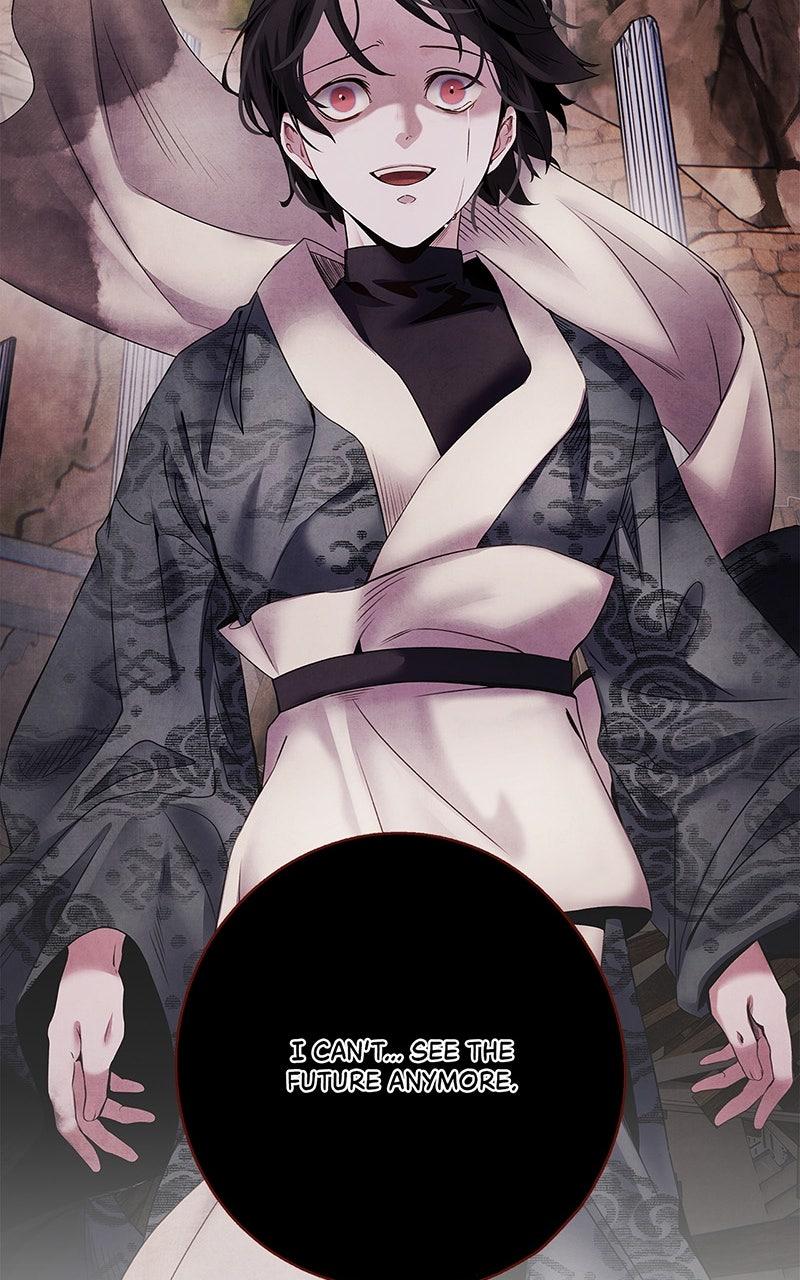 Aza (WOO Saesae) Chapter 53 page 68 - 
