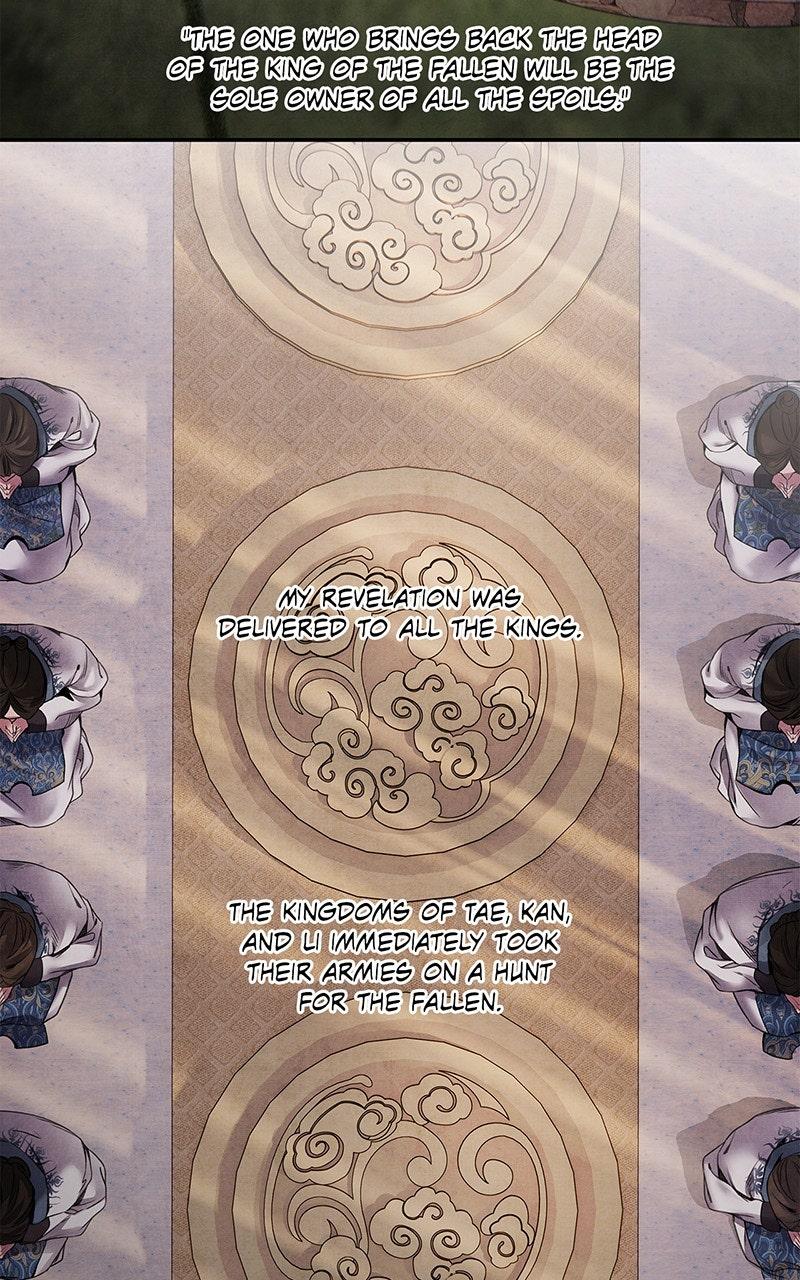 Aza (WOO Saesae) Chapter 53 page 8 - 