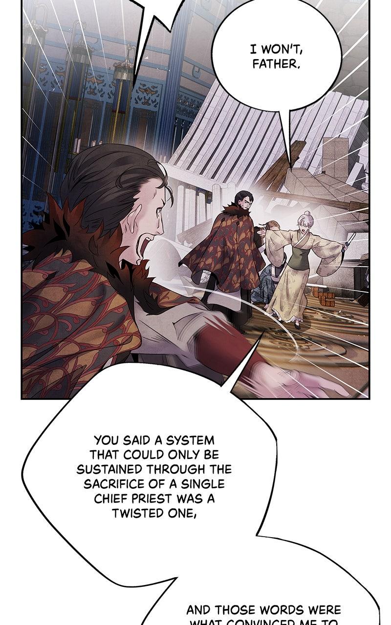Aza (WOO Saesae) Chapter 54 page 12 - 