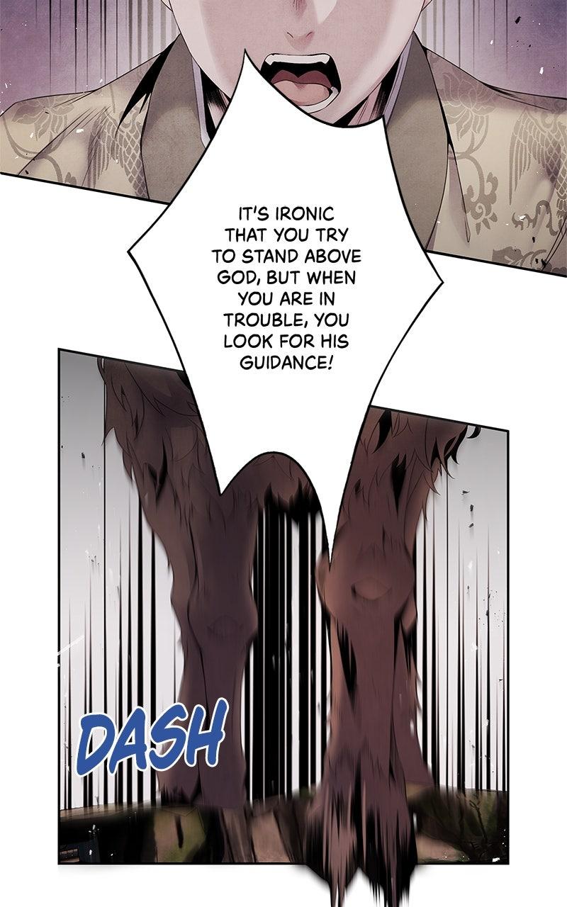Aza (WOO Saesae) Chapter 54 page 14 - 