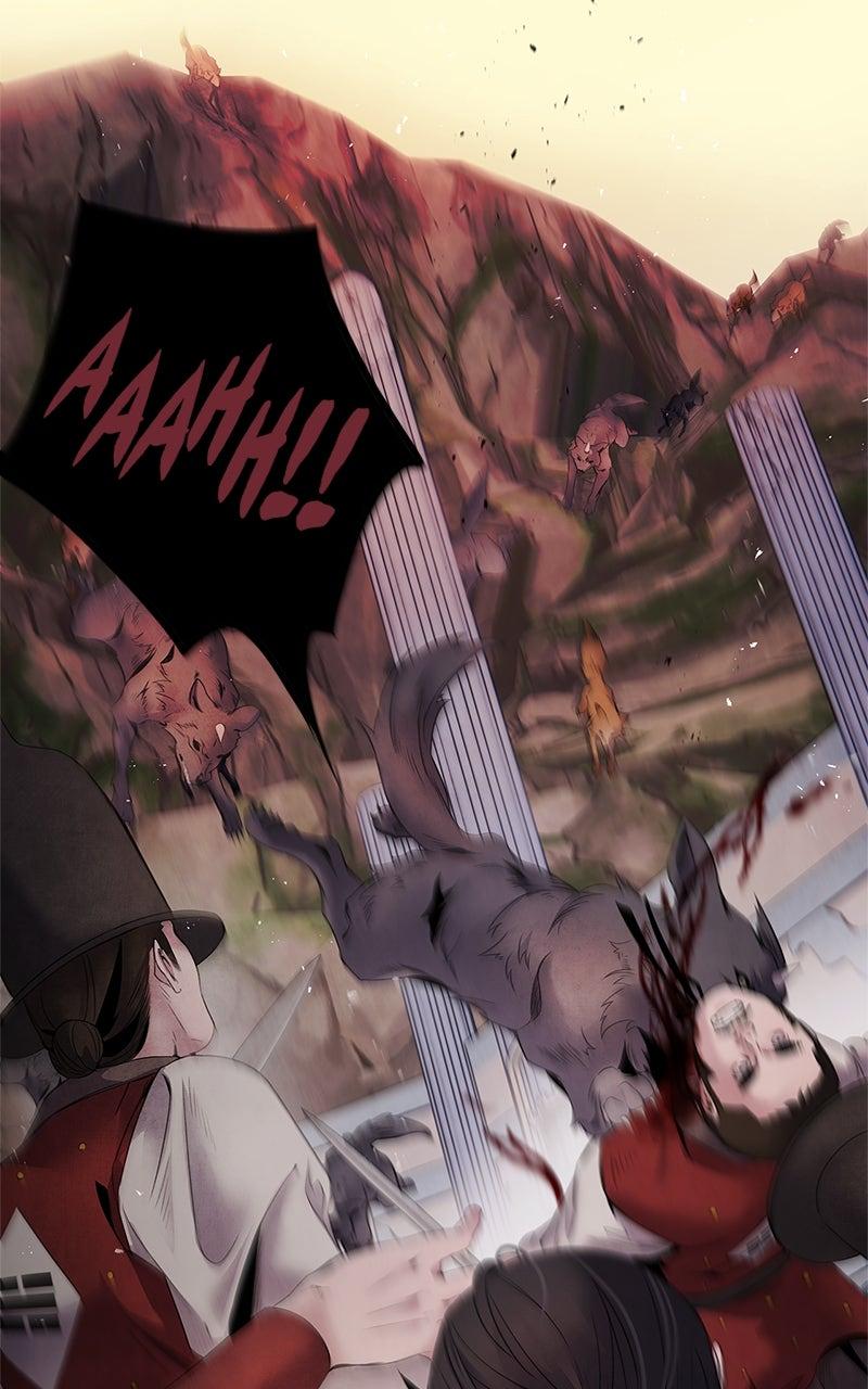 Aza (WOO Saesae) Chapter 54 page 18 - 