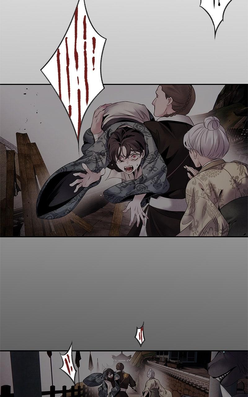 Aza (WOO Saesae) Chapter 54 page 22 - 