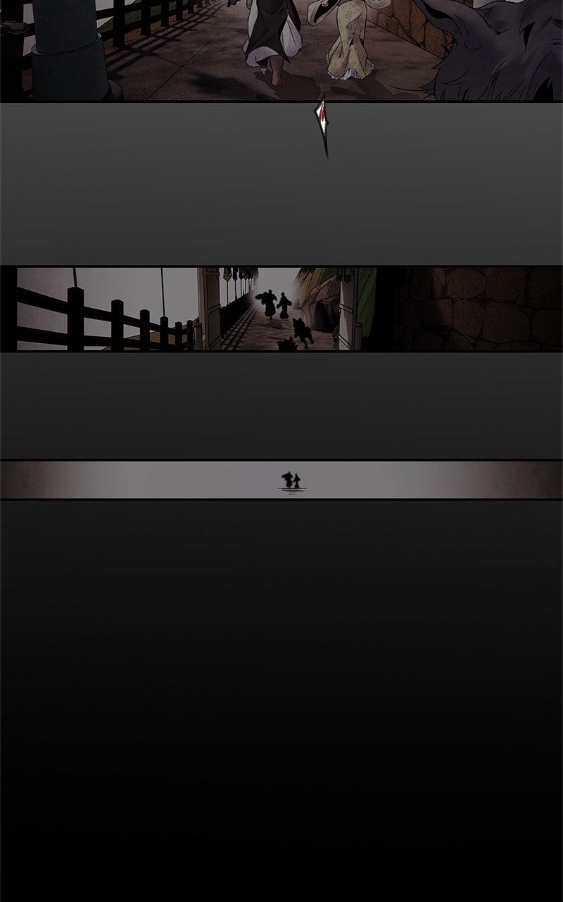 Aza (WOO Saesae) Chapter 54 page 23 - 