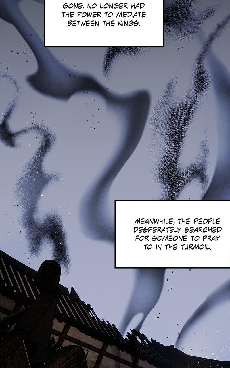 Aza (WOO Saesae) Chapter 54 page 26 - 