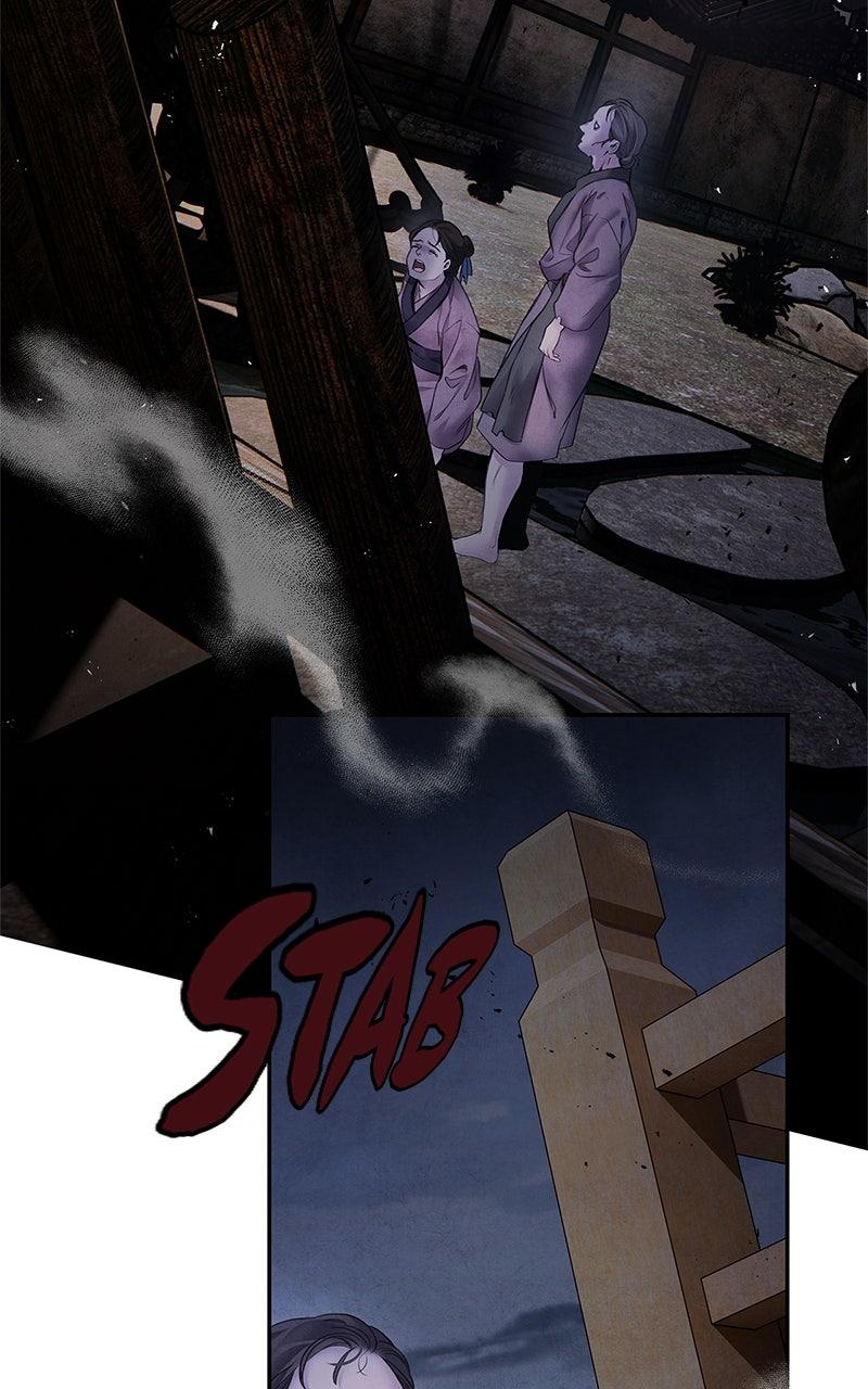 Aza (WOO Saesae) Chapter 54 page 27 - 