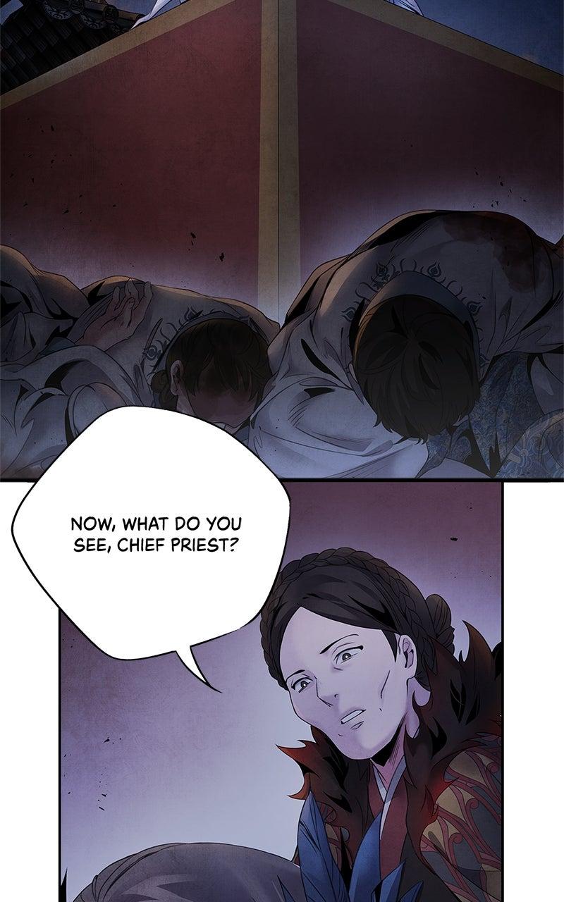 Aza (WOO Saesae) Chapter 54 page 31 - 