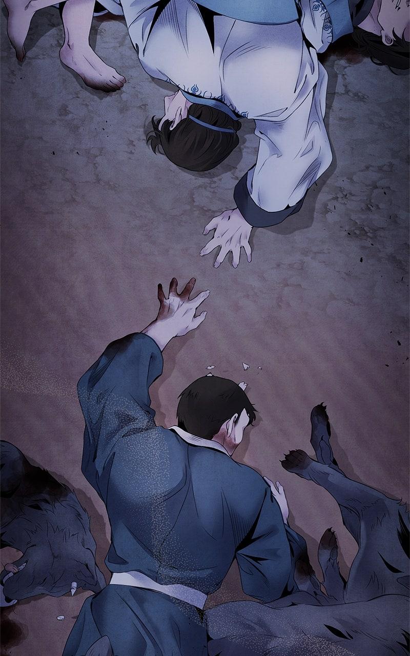 Aza (WOO Saesae) Chapter 54 page 34 - 