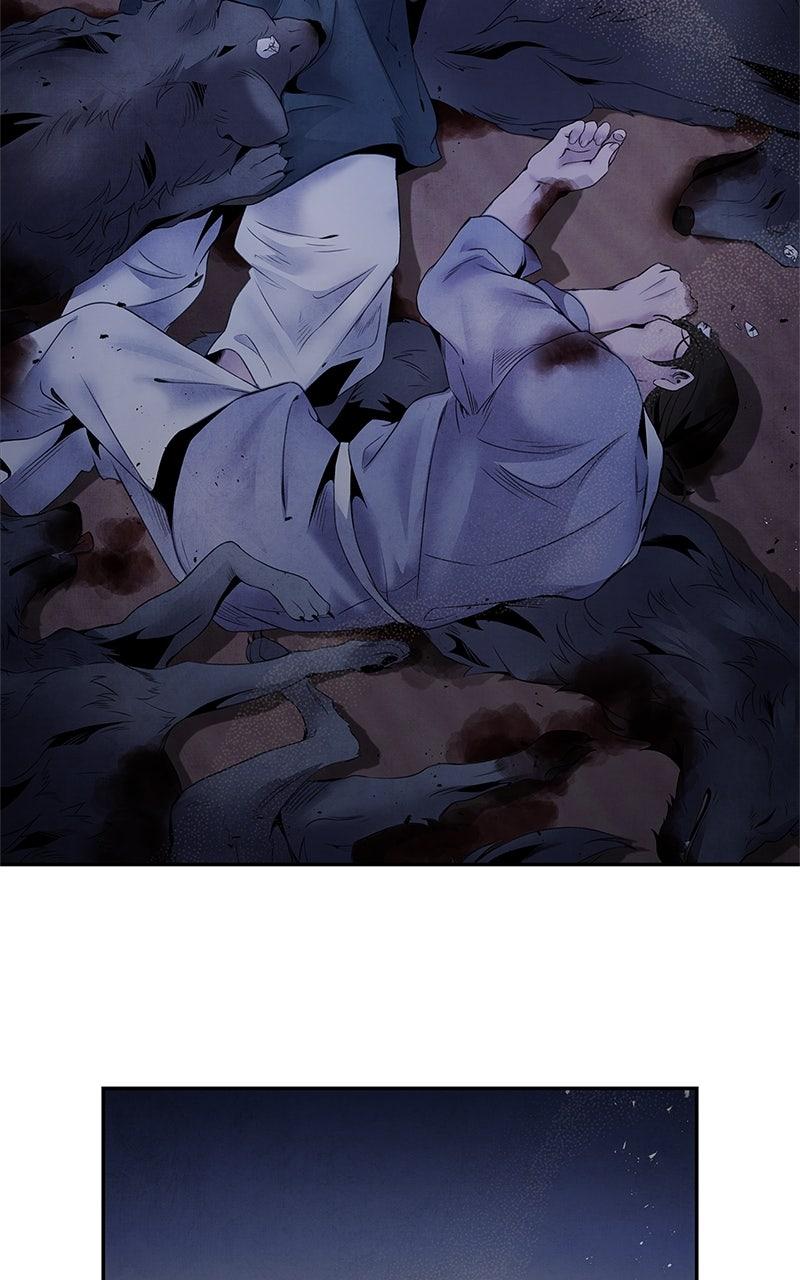 Aza (WOO Saesae) Chapter 54 page 35 - 