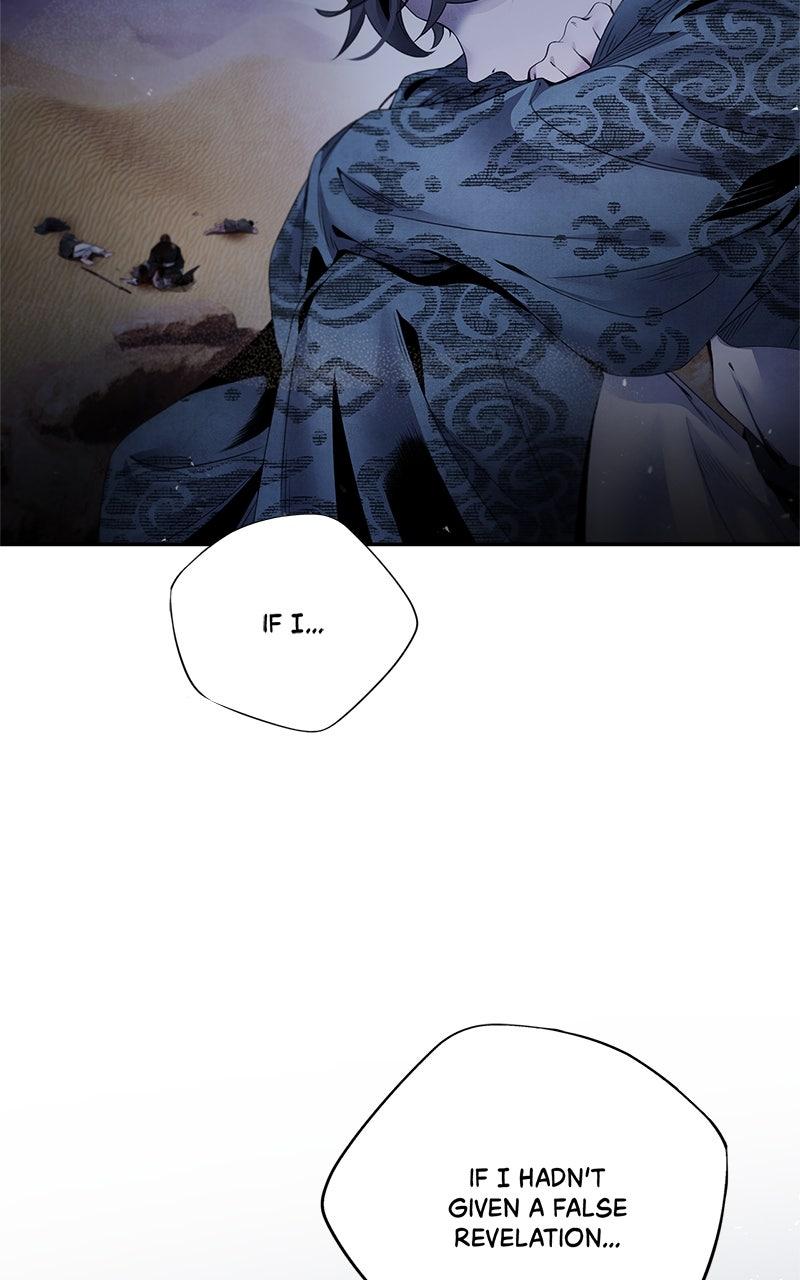 Aza (WOO Saesae) Chapter 54 page 37 - 