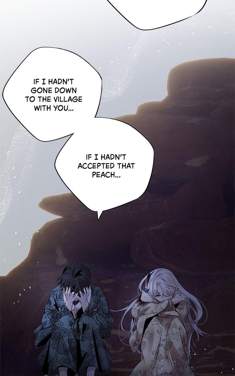 Aza (WOO Saesae) Chapter 54 page 38 - 