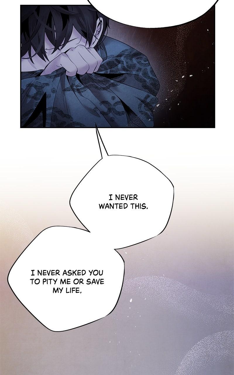 Aza (WOO Saesae) Chapter 54 page 40 - 