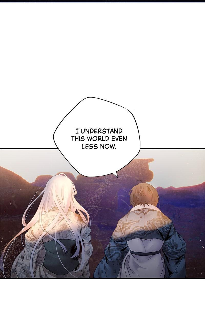 Aza (WOO Saesae) Chapter 54 page 42 - 