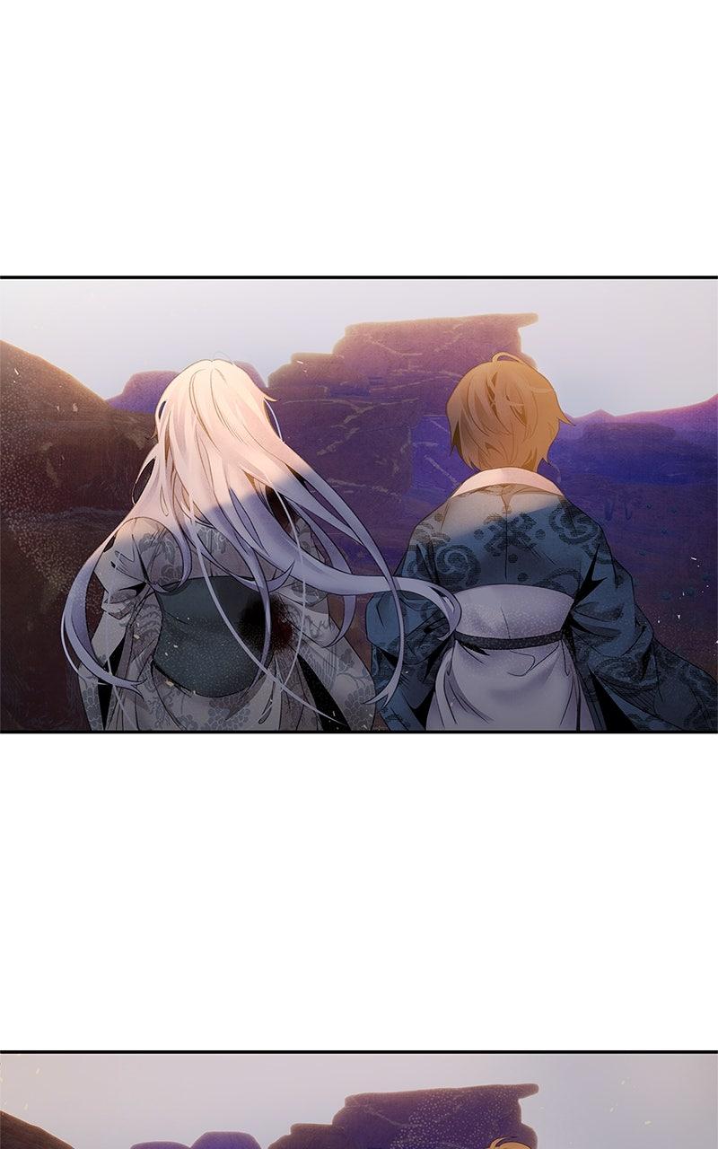Aza (WOO Saesae) Chapter 54 page 43 - 
