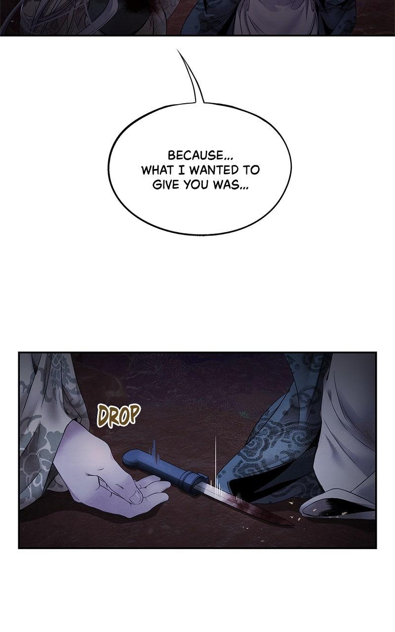 Aza (WOO Saesae) Chapter 54 page 45 - 