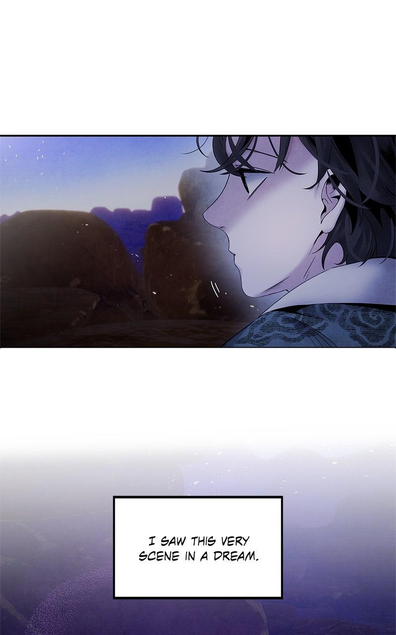 Aza (WOO Saesae) Chapter 54 page 47 - 