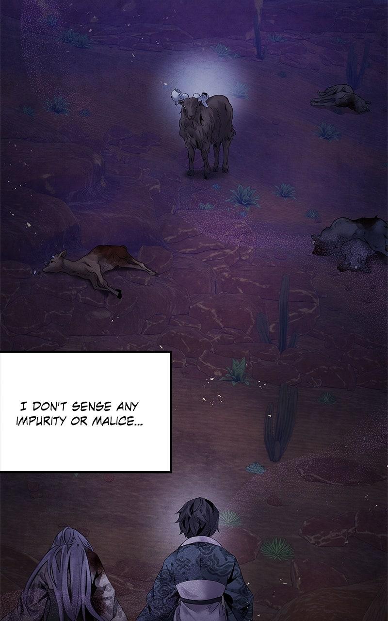 Aza (WOO Saesae) Chapter 54 page 48 - 