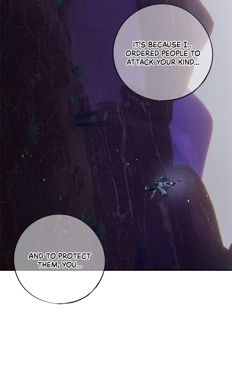 Aza (WOO Saesae) Chapter 54 page 52 - 