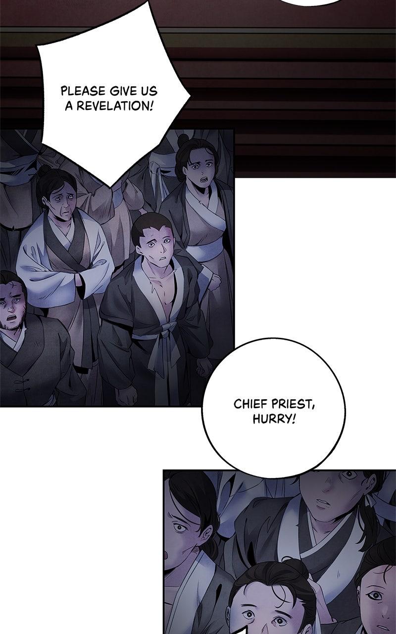 Aza (WOO Saesae) Chapter 54 page 59 - 