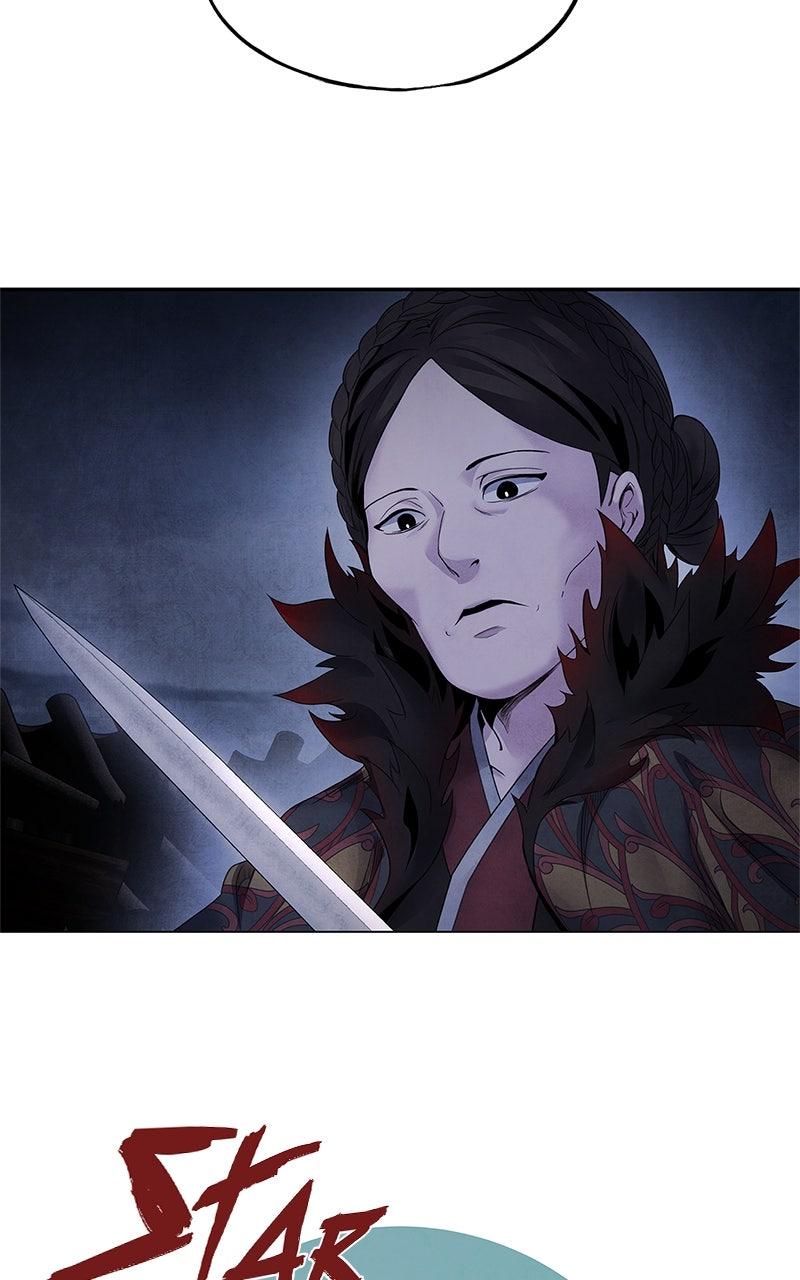 Aza (WOO Saesae) Chapter 54 page 61 - 