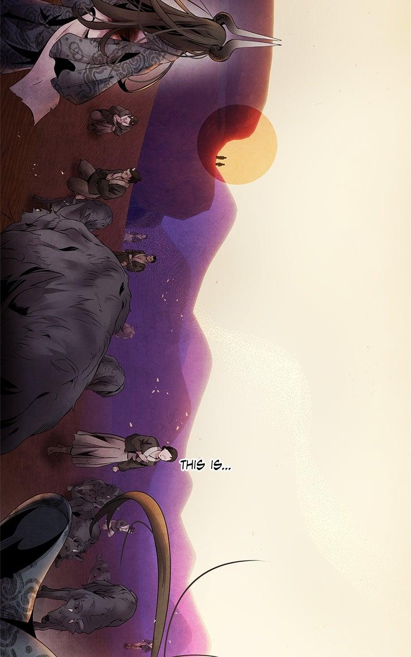 Aza (WOO Saesae) Chapter 54 page 76 - 
