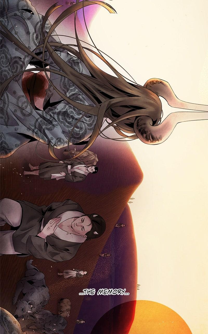 Aza (WOO Saesae) Chapter 54 page 77 - 