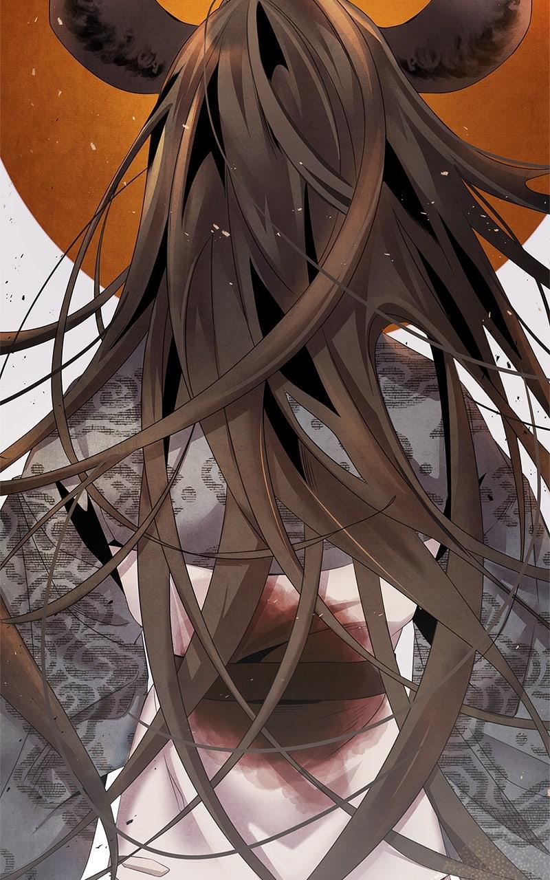 Aza (WOO Saesae) Chapter 54 page 80 - 