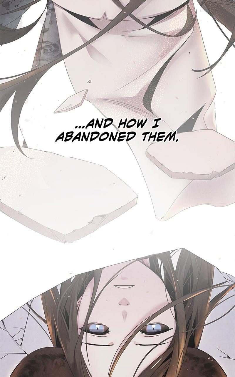 Aza (WOO Saesae) Chapter 54 page 81 - 