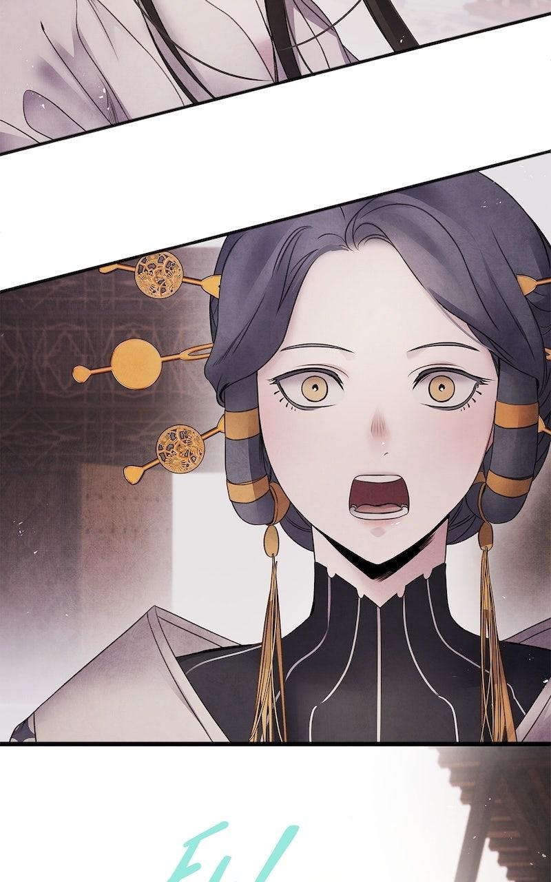Aza (WOO Saesae) Chapter 56 page 2 - 