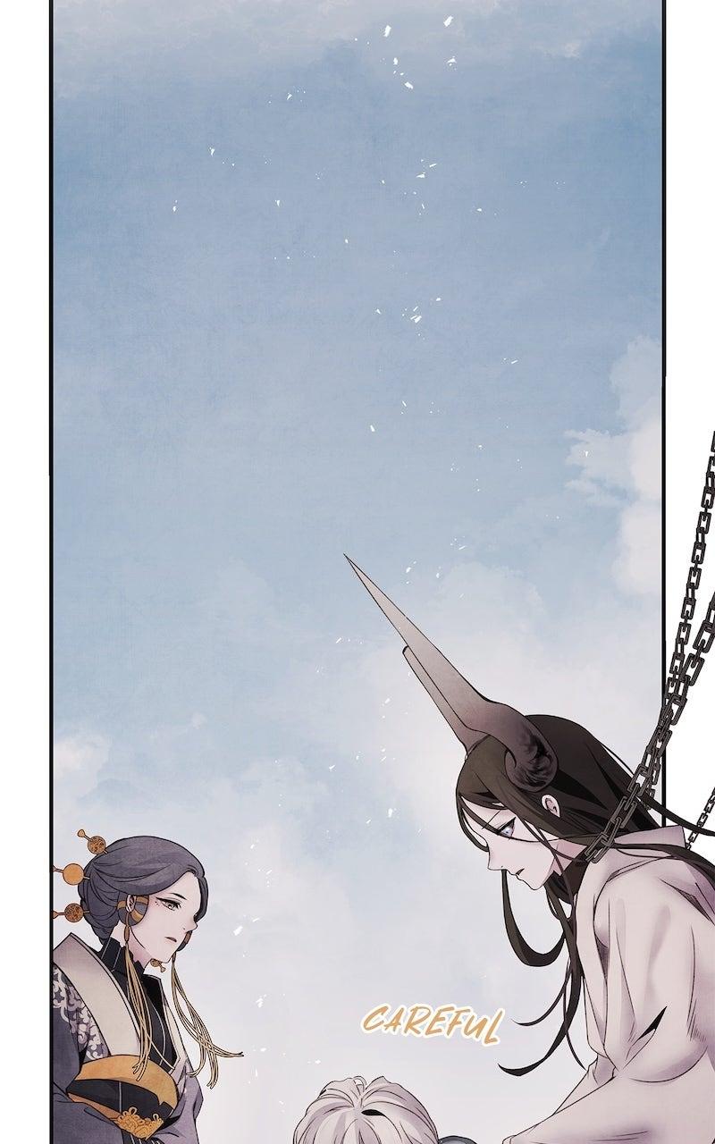 Aza (WOO Saesae) Chapter 56 page 13 - 