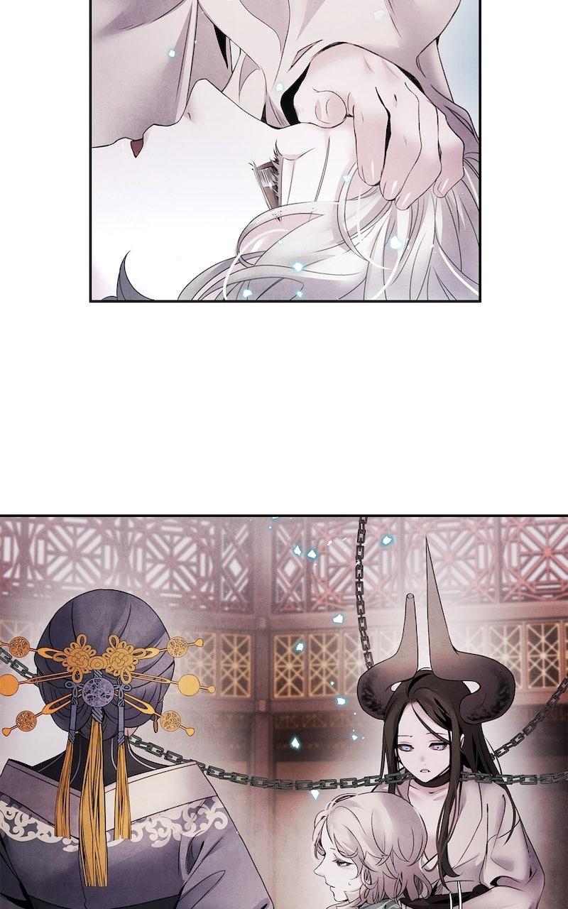 Aza (WOO Saesae) Chapter 56 page 15 - 