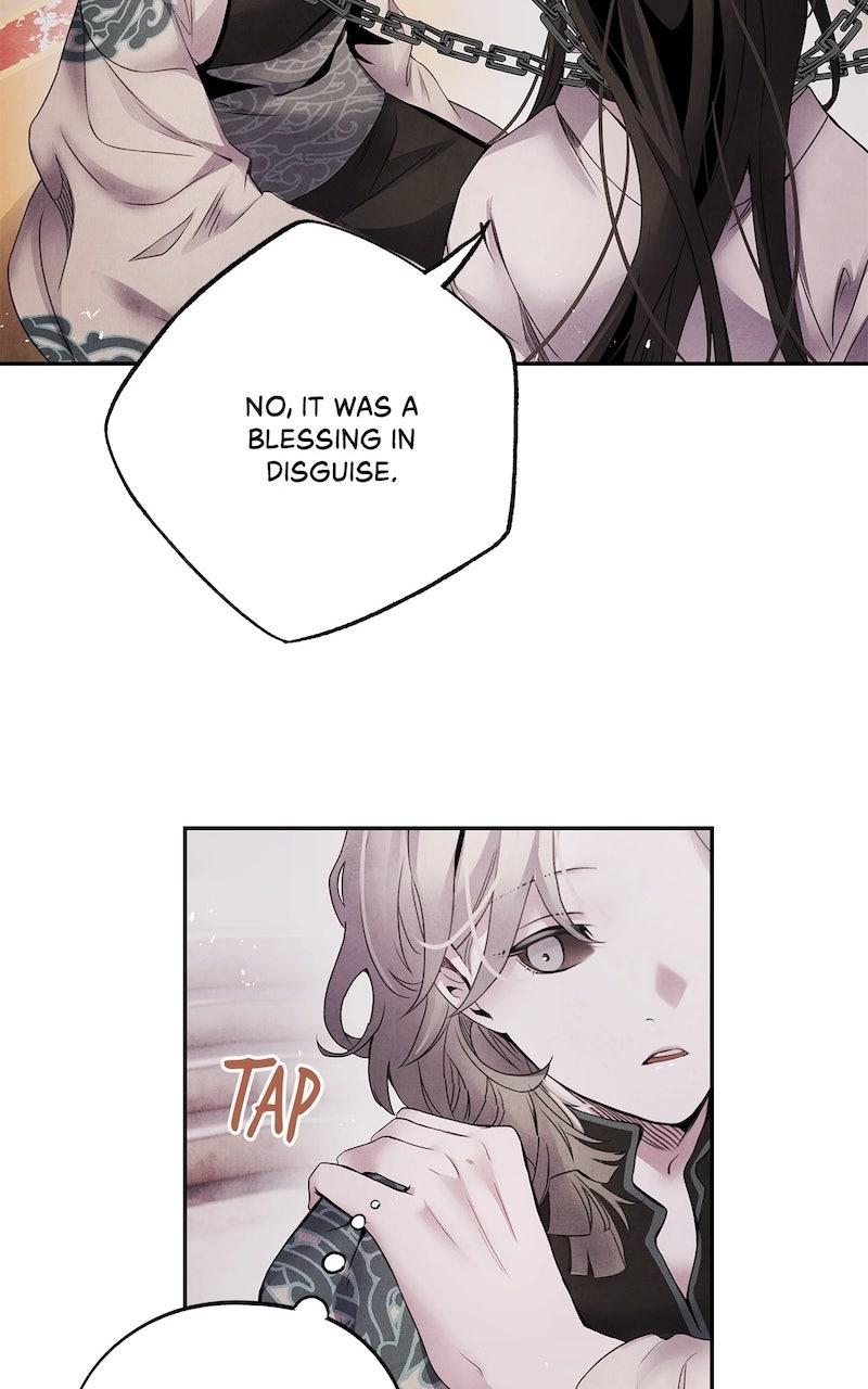 Aza (WOO Saesae) Chapter 56 page 17 - 