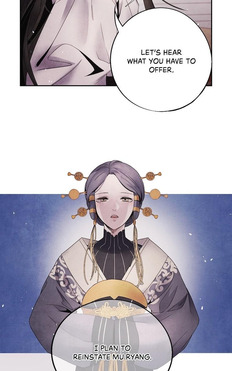 Aza (WOO Saesae) Chapter 56 page 20 - 