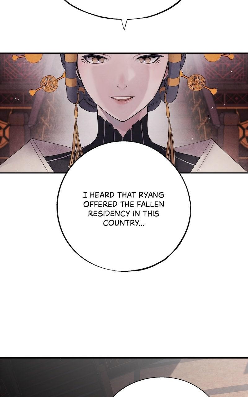 Aza (WOO Saesae) Chapter 56 page 23 - 